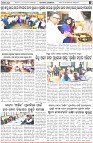 Page-3