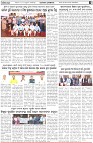 Page-3