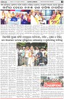 Page-6
