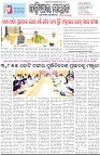 Page-1